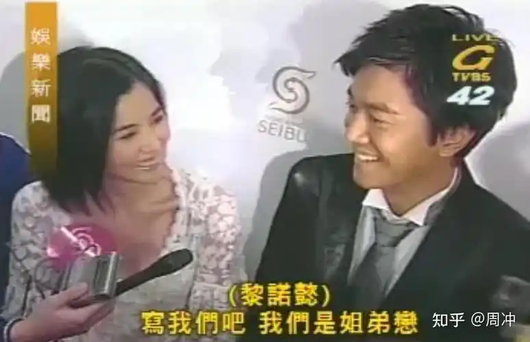 郑伊健当年为什么没娶梁咏琪?