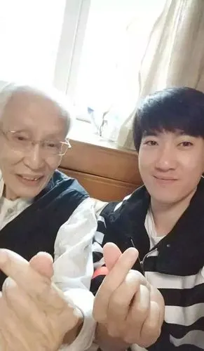 美男子常远爷爷影响我一生