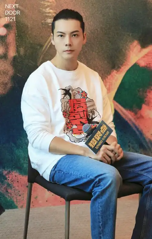 陈伟霆超话#陈伟霆电影爆裂点#231201陈伟霆爆裂点广州发布会帅裂苍穹