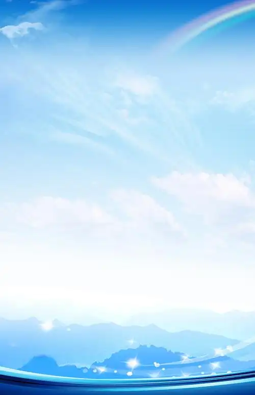 蓝色大气商务科技展板海报背景素材