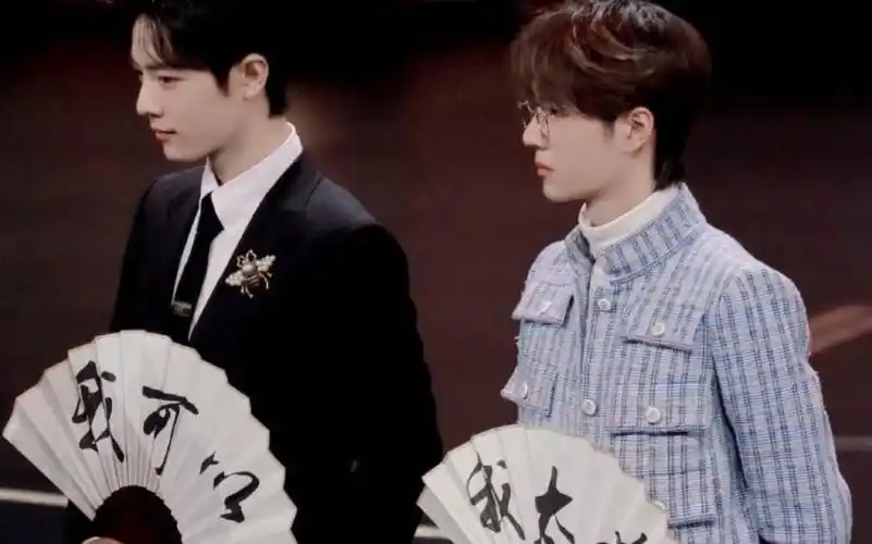 博君一肖[千年之恋,逆转时空只为见你]陈情令