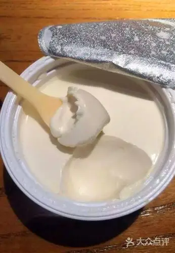 狐狸家酸奶酪2图片 - 第19张