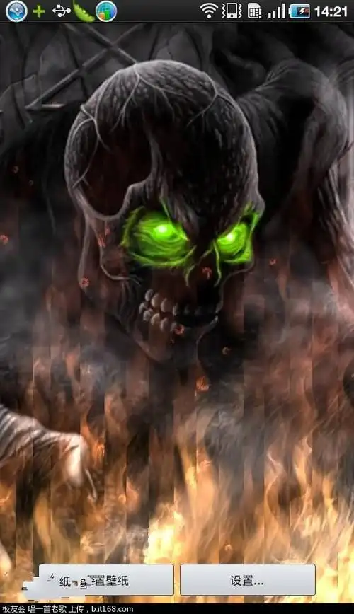 昂达vi30动态壁纸地狱火动态壁纸v14