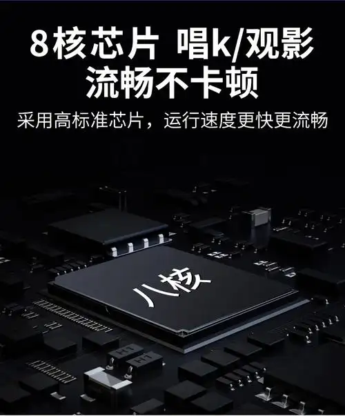 夏新f8家庭ktv点歌机触摸屏一体机家用卡拉ok唱歌音响套装点唱台