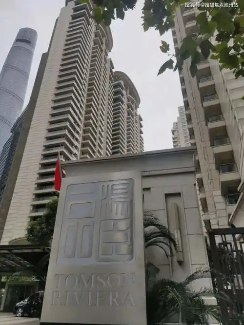 上海陆家嘴【汤臣一品】售楼处电话:400-100-1299转5555 楼盘最新动态