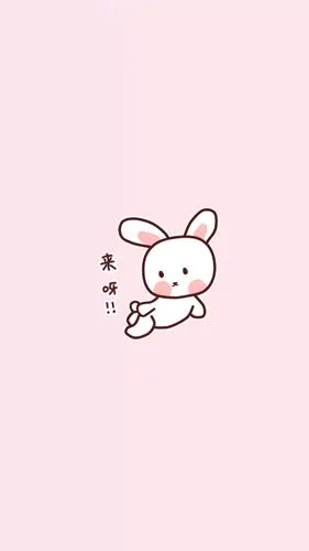 pink 粉色系 少女心 卡通 可爱 小清新 简约 森系 文艺 动漫 手绘