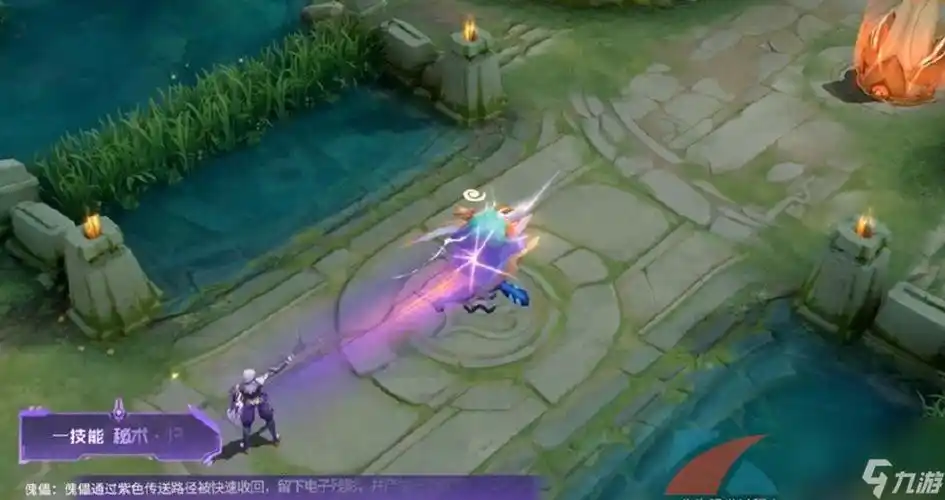 王者荣耀元歌源梦无心新皮肤技能特效介绍_王者荣耀_九游手机游戏