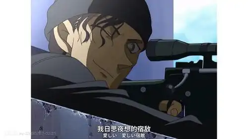 赤井秀一和琴酒对狙的片段真的好帅啊