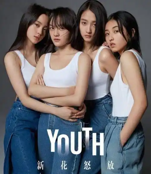 原创被陈凯歌赞有天赋演技不输张子枫17岁文淇能否领军00后小花