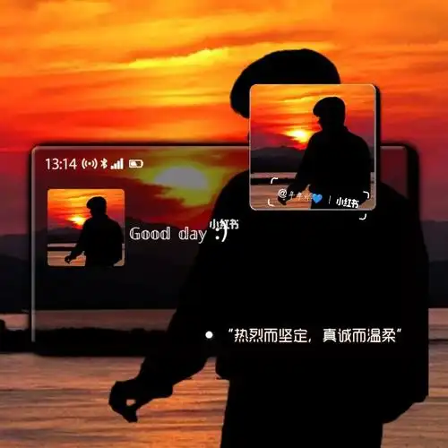 全世界最好的易烊千玺  #千纸鹤 #一心一意易烊千玺  #易烊千玺头像