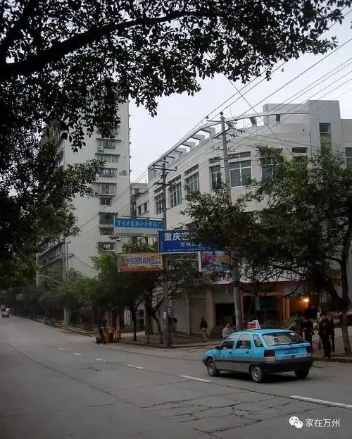 2003年万州街头高清老照片我看到了高笋塘的流杯仙子