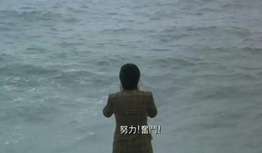 周星驰:"2019,努力,奋斗!"周星驰的笔迹怎么感觉像小孩子写的.