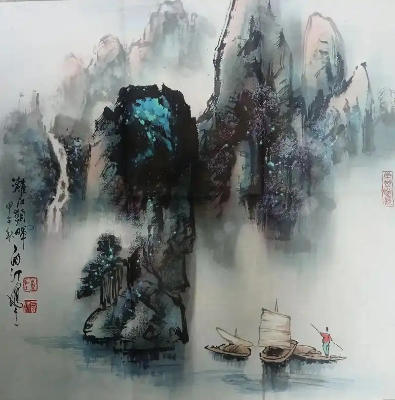 陈西汀老师四尺精品斗方山水,收藏有合影#山水画 #感受国画的 - 抖音