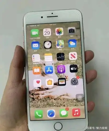 苹果8还值得购买吗?