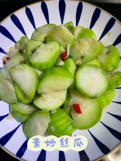 素炒丝瓜