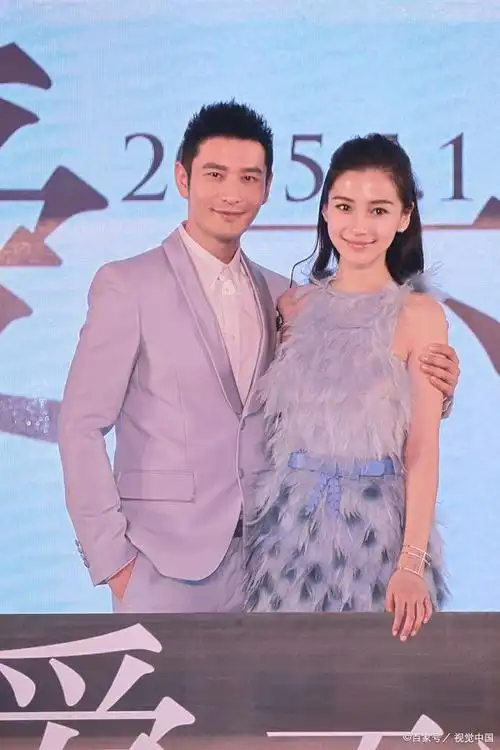 黄晓明发文祝贺angelababy生日