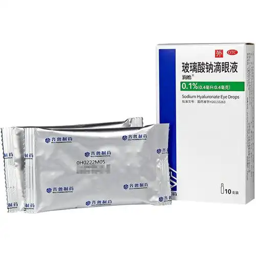 润怡(玻璃酸钠滴眼液)