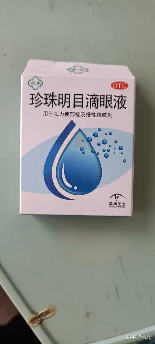 你曾遇到过哪些消费陷阱