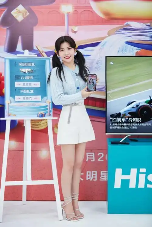 赖美云的"奶油腿"要火了!为显腿长放大招,这身高真只有153吗