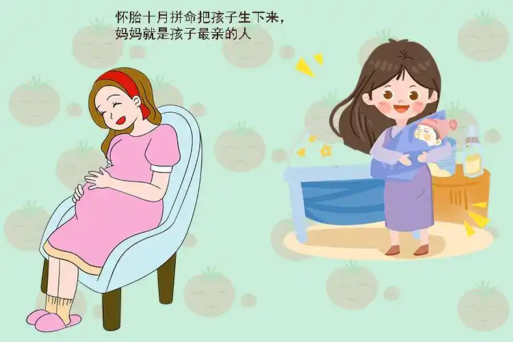 在孩子心目中排在第一位的总是这个人,可不管你是不是亲生爸妈