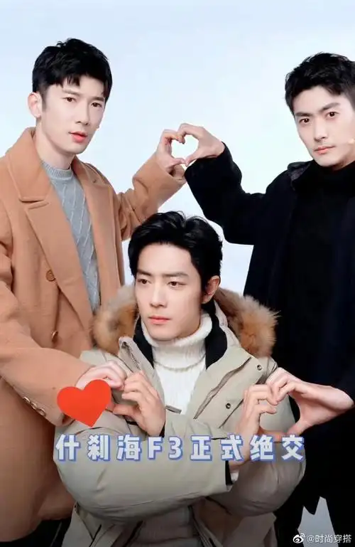 看到这个真的是被笑死,知道是肖战本人发的,感觉搞笑程度,还在飙飙的