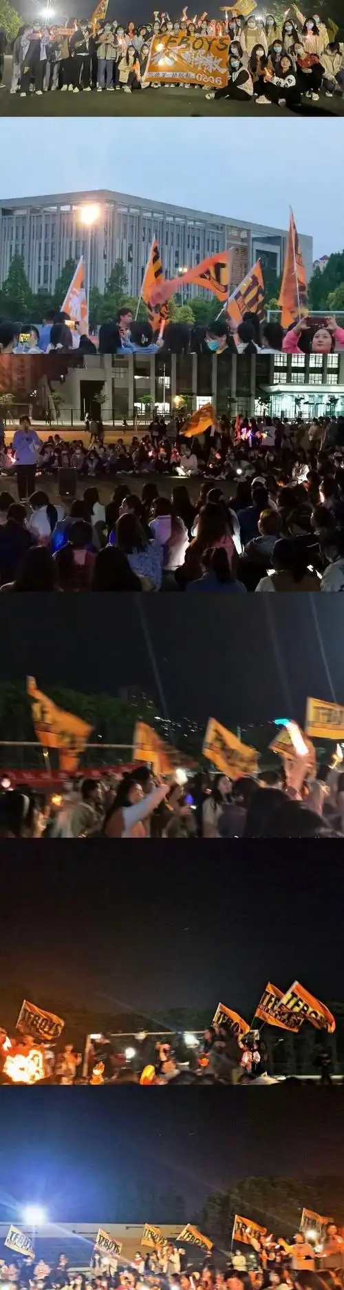 tfboys大旗tfboys八周年应援大旗时代少年团王源易烊千玺王俊凯后援