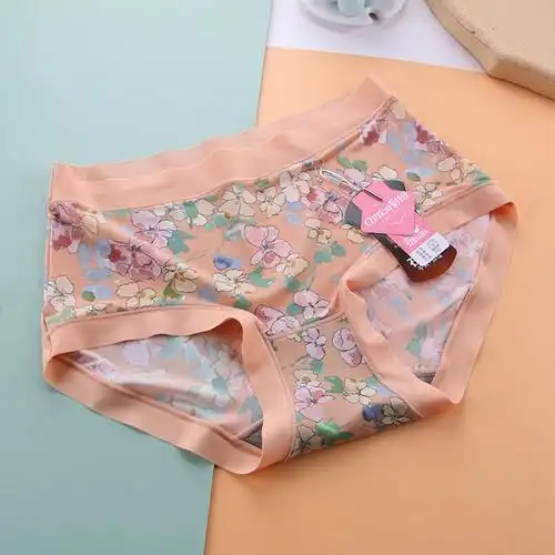 女士内裤柔糯牛奶冰丝舒适中腰无痕透气档性感女裤头