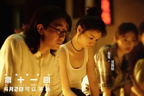 春夏第十一回灵动演绎剧团演员获赞表演惊艳小鹿眼直击心底