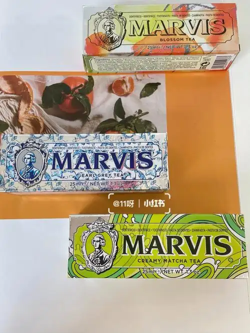 牙膏分享75总有一杯下午茶是你爱的味道