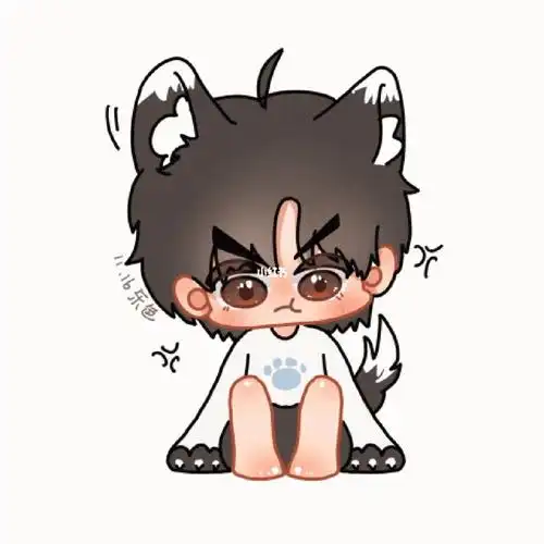 一只q版小狼崽刘耀文