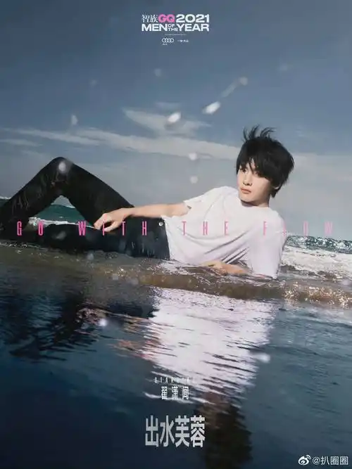 翟潇闻和张凌赫的下海图来了谢怜和花城的现代海边大片