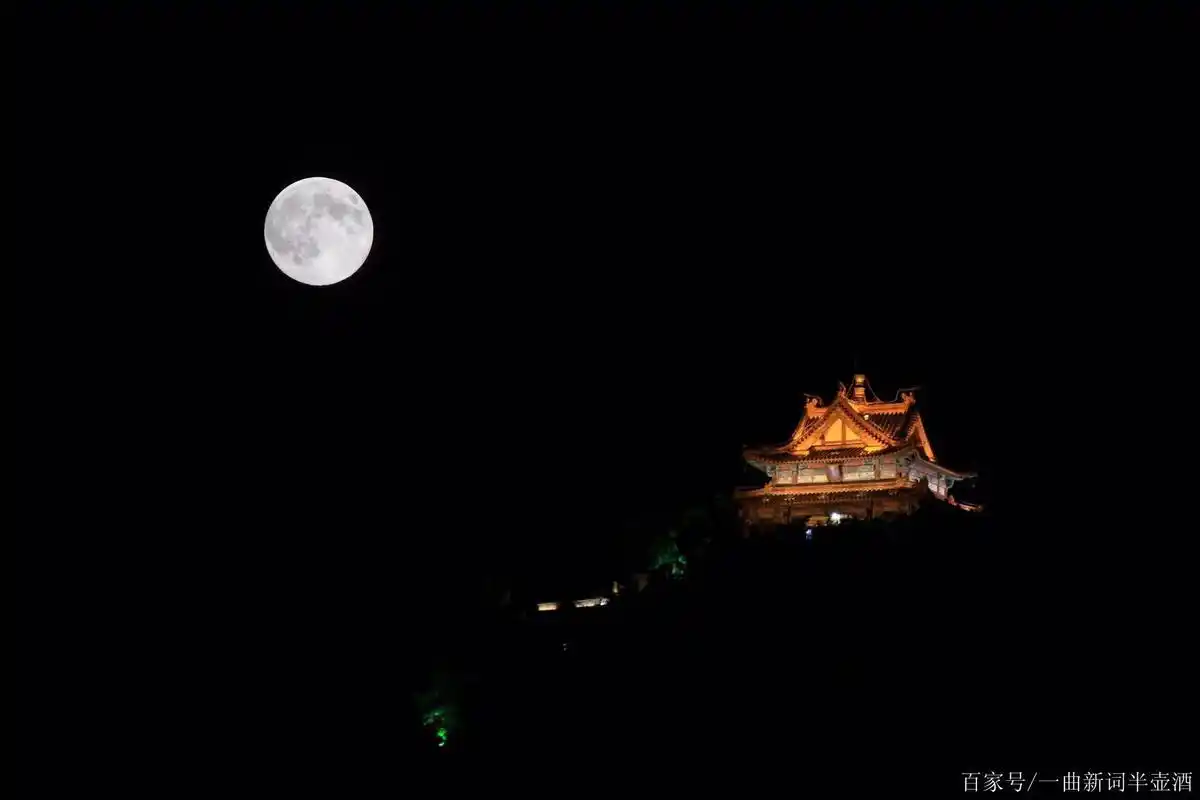 玉京秋·中秋(原创文学,古风诗词)