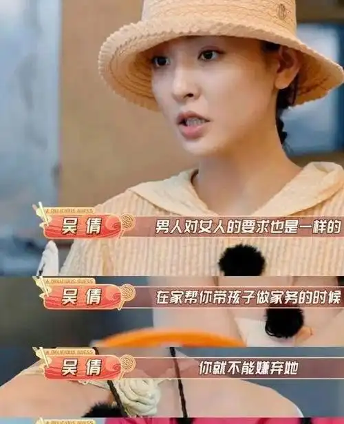 两人离婚后,大家疑似发现真相|唐嫣|张一山|赵默笙|刘恺威|钟汉良