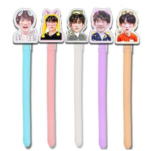 tf家族tfboys 易烊千玺  亚克力笔中性笔文具演唱会应援周边定制