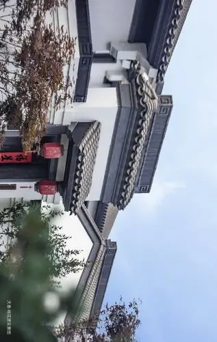 青岛的江南院子