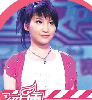 沈阳"超女"艾梦萌:我对东北有种归属感(图)