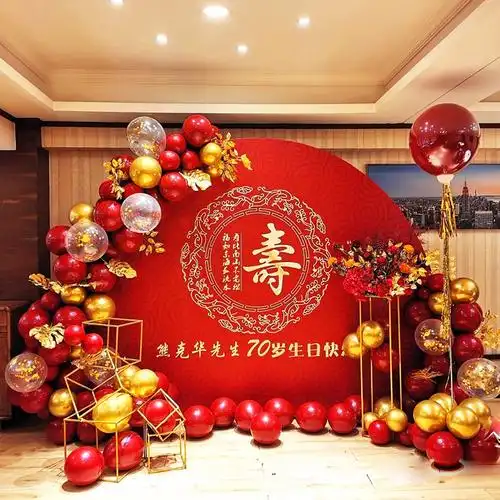 老人六十过寿生日寿宴装饰场景布置60岁妈妈气球