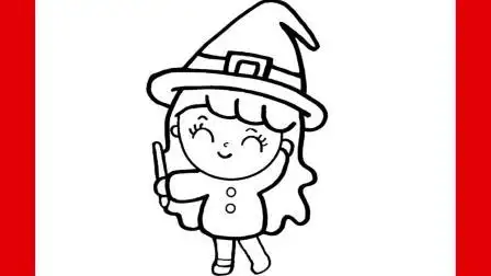 10秒教大家画小魔女,一学就会
