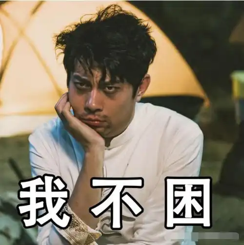 艾伦《人间喜剧》能否再创神话?网友:20亿稳了!