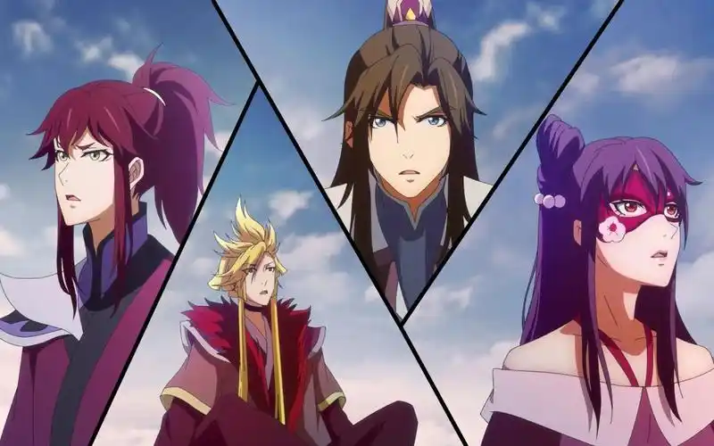 99《一念永恒 2.