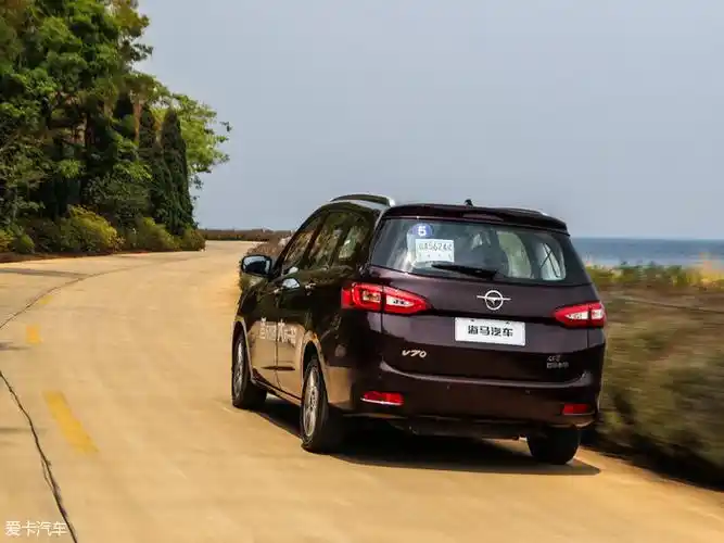 试驾海马 v70 6座版(45/45)