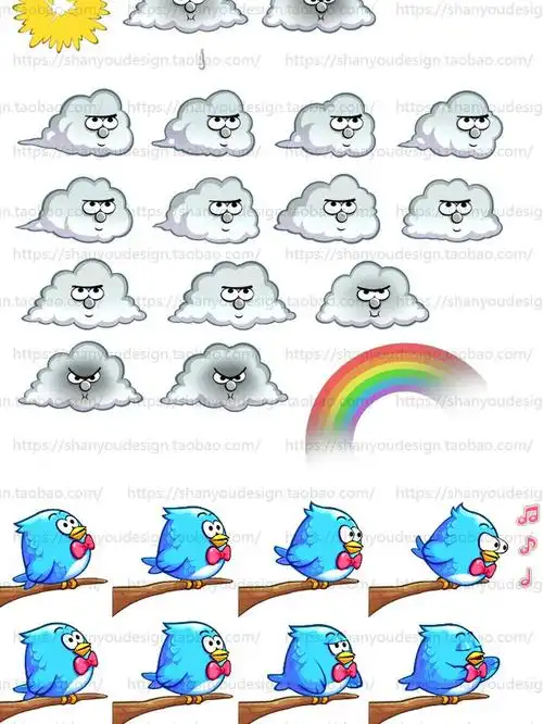 闪游素材#可爱卡通 动画 微笑的植物 序列帧 游戏素材 美术资源