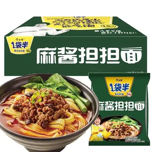 今麦郎一袋半方便面重庆小面麻酱担担面12袋散装/24袋整箱葱香红烧酸