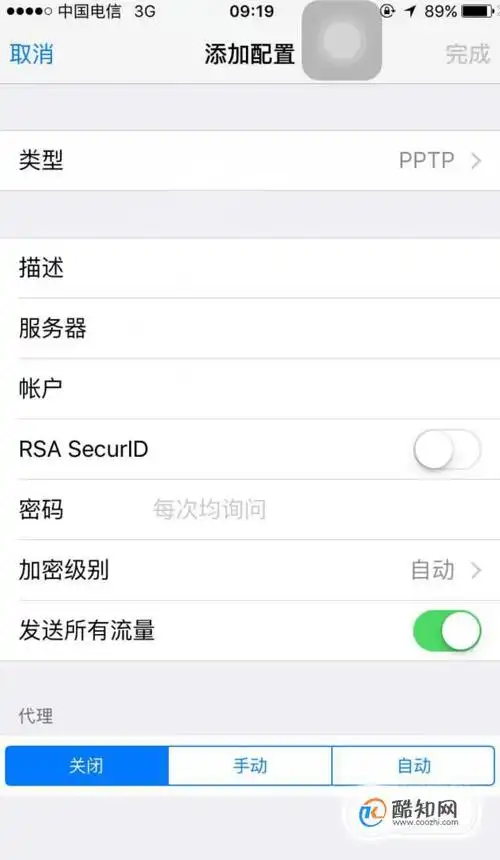 iphone手机上instagram客户端无法注册怎么办优质