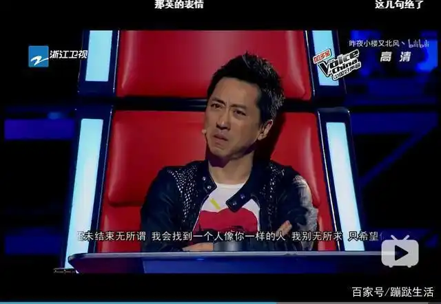 金志文——为爱痴狂