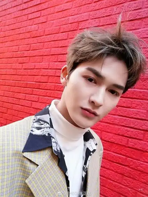 朱正廷年龄朱正廷年龄改了