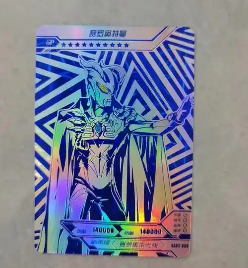 奥特曼卡片豪华19弹红gp经典22弹赛罗诺亚绝版蓝gp单卖全套18弹赛罗