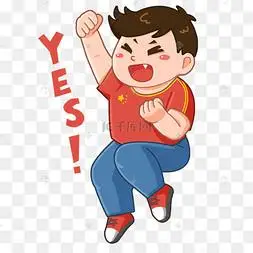 起红色图片-起红色图片素材免费下载-千库网