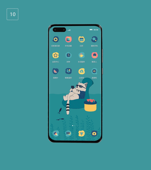 华为手机主题2021上半年总结|ui|主题/皮肤|主题设计师小园酱_原创