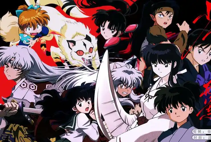 【犬夜叉|正方阵营】寒来暑往,少年别来无恙